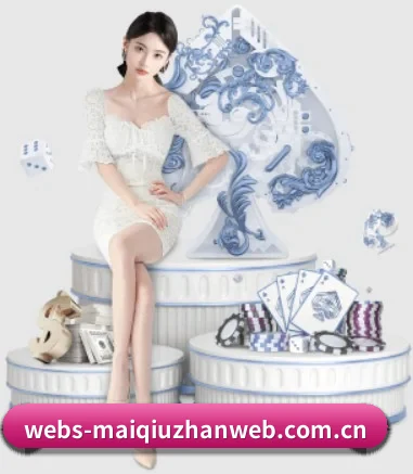 快速发展
